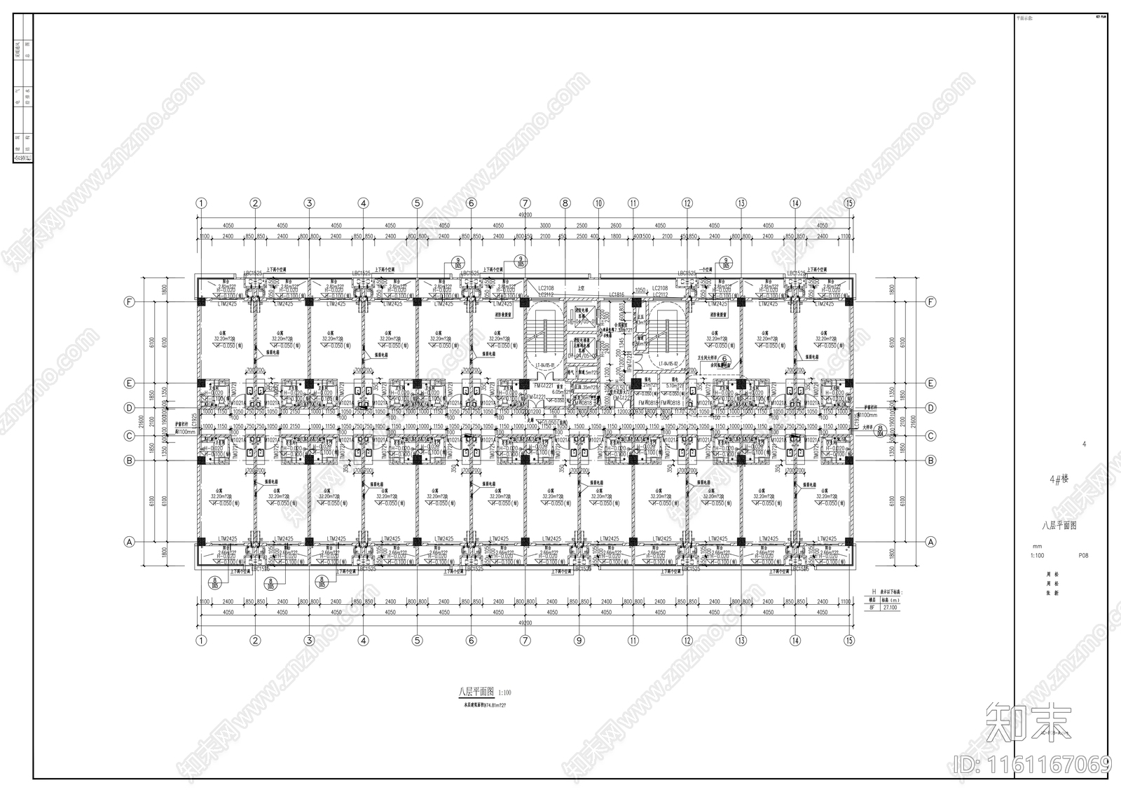 酒店式公寓建cad施工图下载【ID:1161167069】