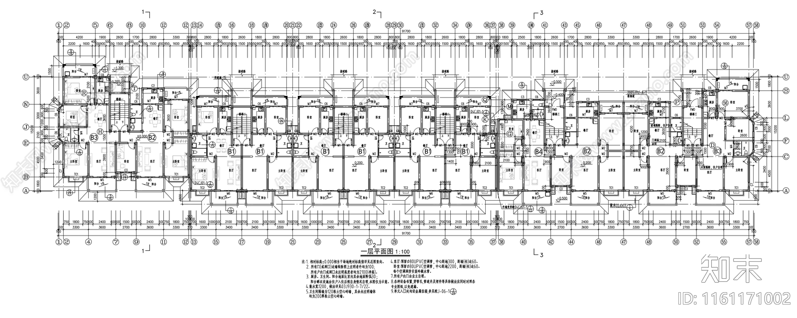 七层板式住宅楼建筑图cad施工图下载【ID:1161171002】