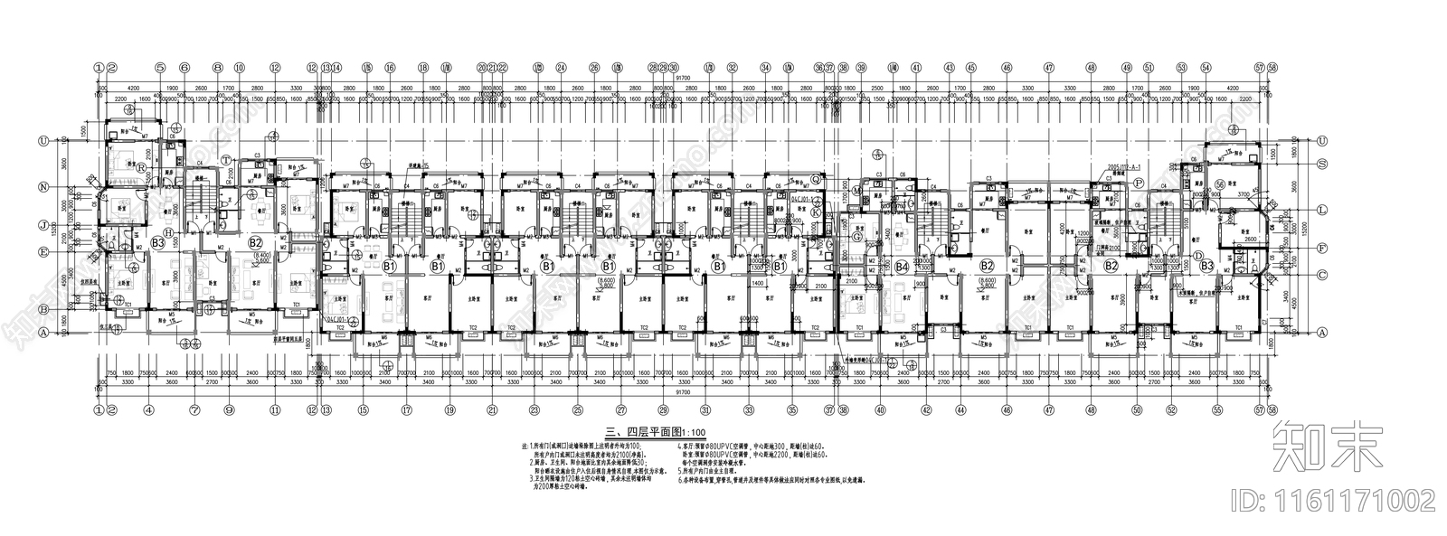 七层板式住宅楼建筑图cad施工图下载【ID:1161171002】