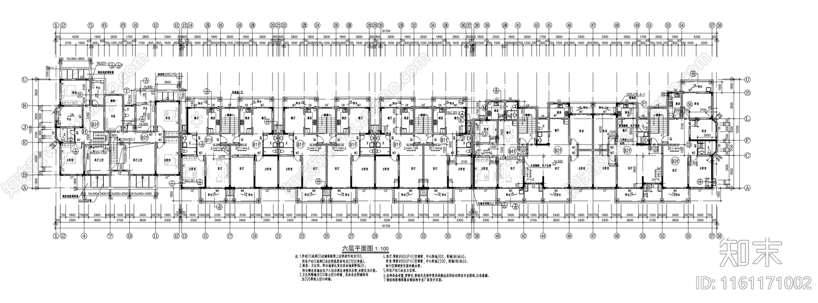 七层板式住宅楼建筑图cad施工图下载【ID:1161171002】