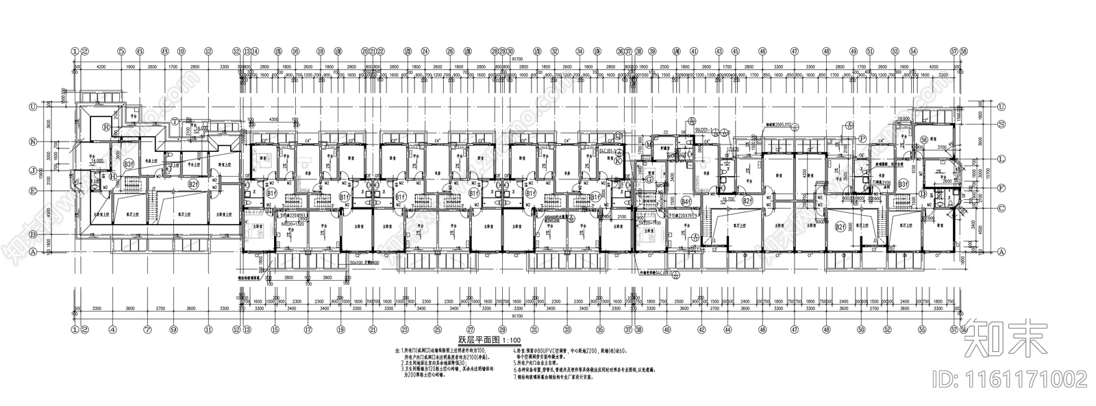 七层板式住宅楼建筑图cad施工图下载【ID:1161171002】