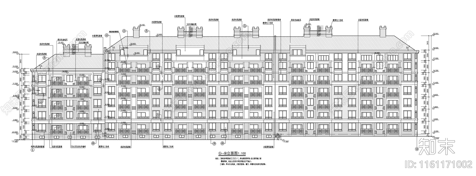 七层板式住宅楼建筑图cad施工图下载【ID:1161171002】