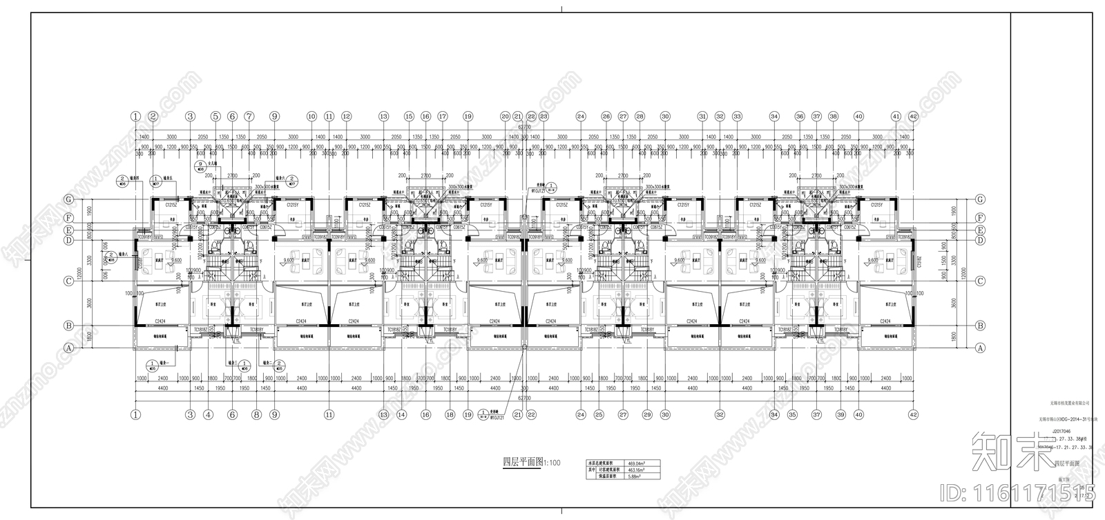 一期高层住宅建筑图纸cad施工图下载【ID:1161171515】