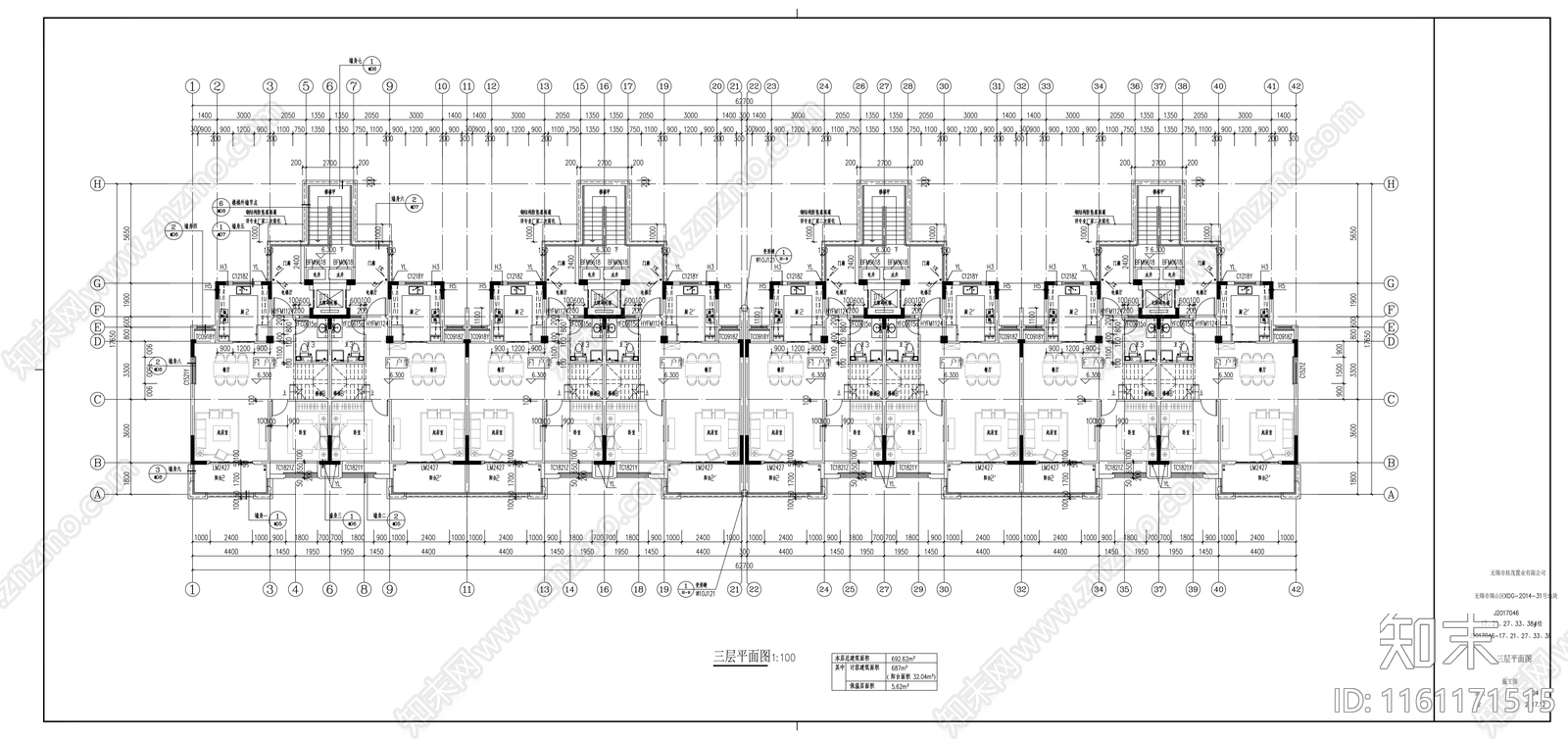 一期高层住宅建筑图纸cad施工图下载【ID:1161171515】