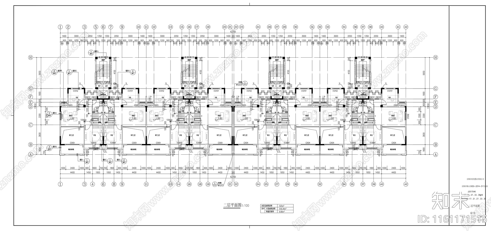 一期高层住宅建筑图纸cad施工图下载【ID:1161171515】