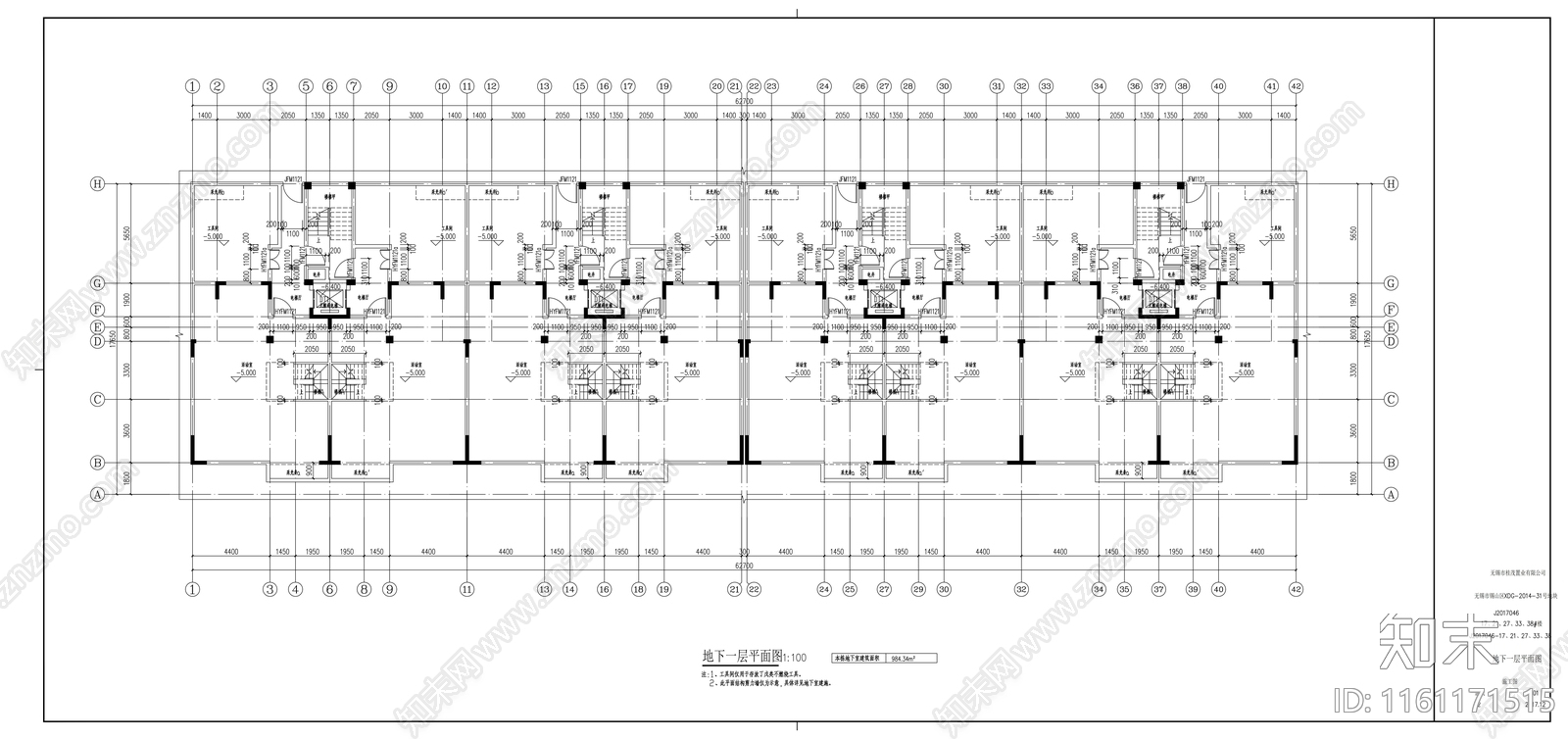 一期高层住宅建筑图纸cad施工图下载【ID:1161171515】