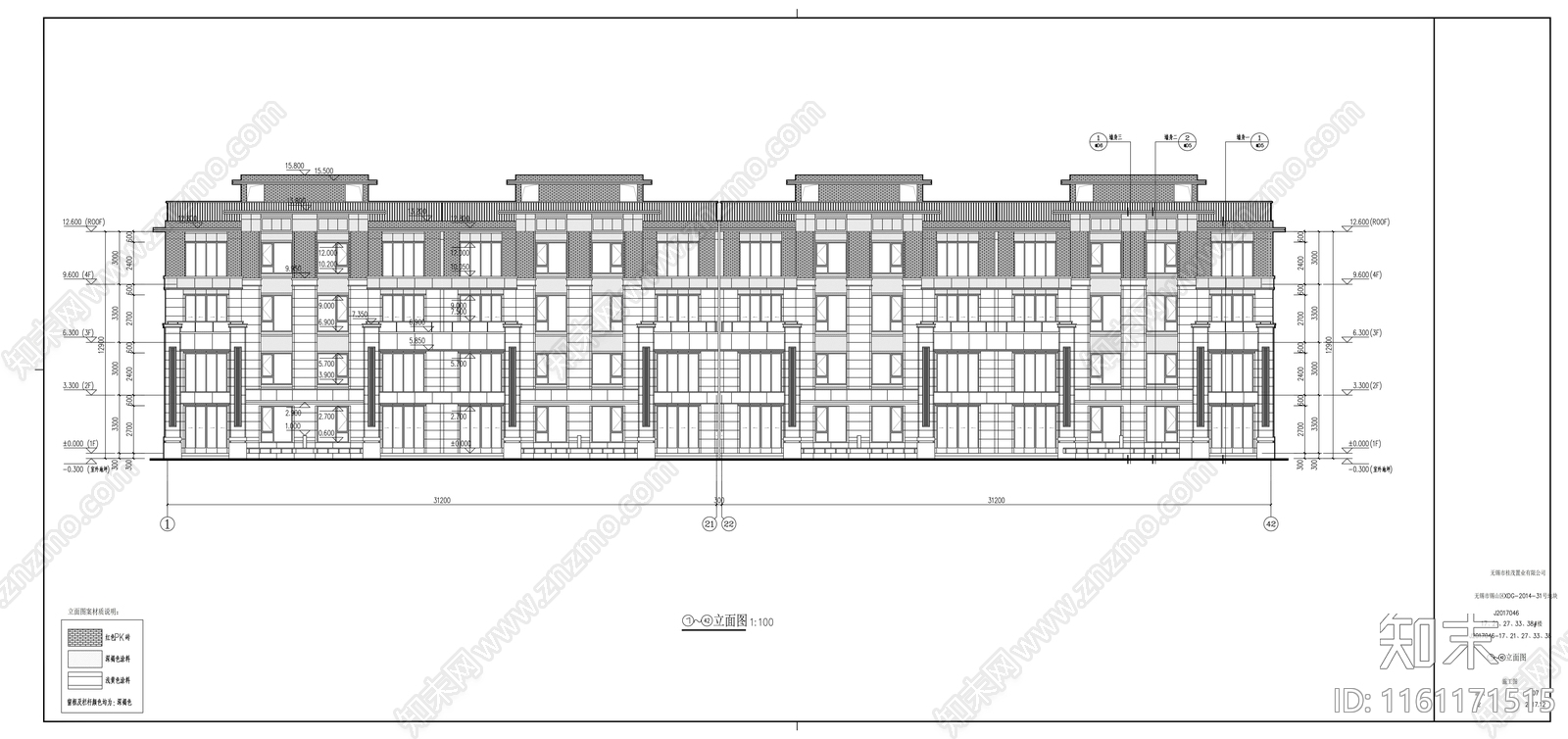 一期高层住宅建筑图纸cad施工图下载【ID:1161171515】