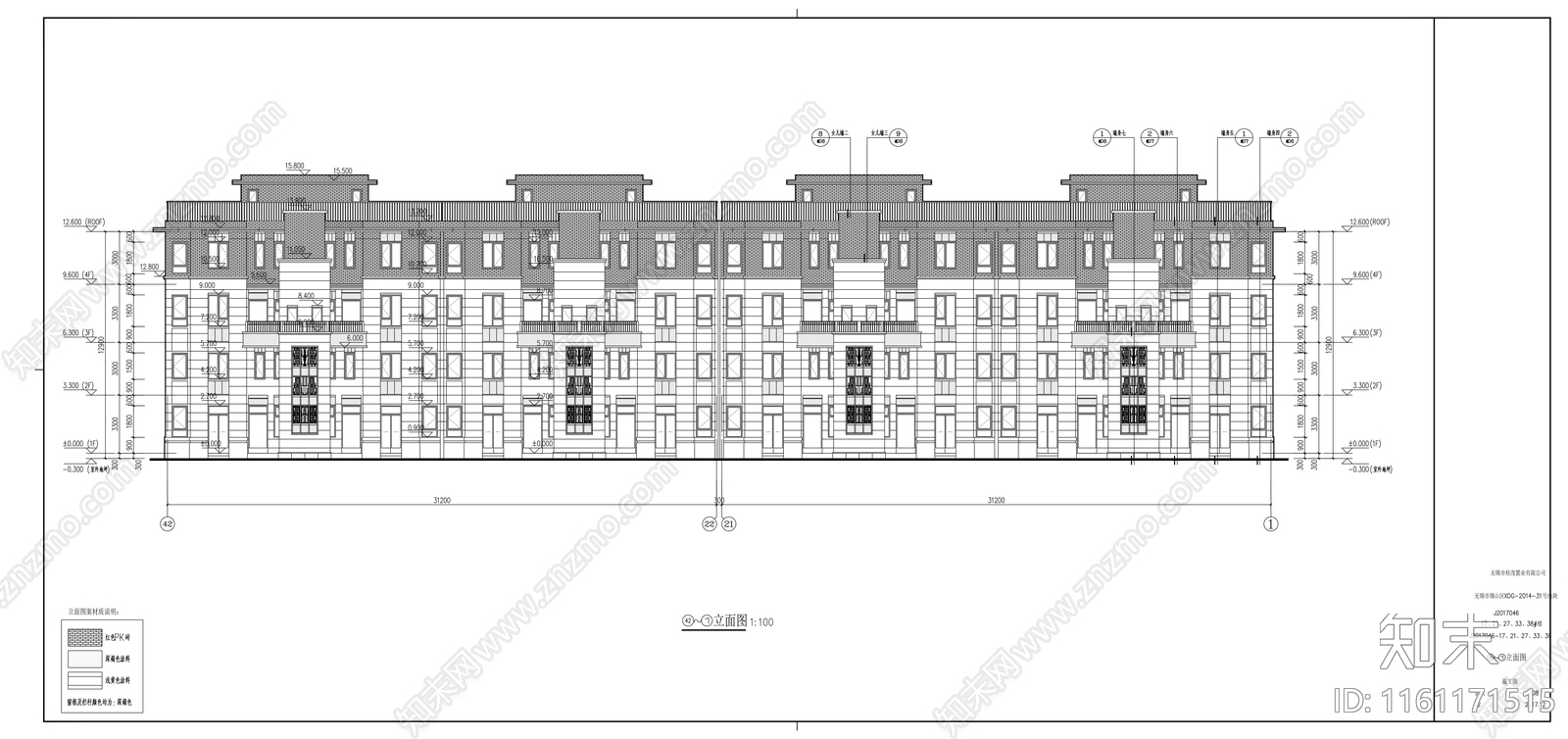 一期高层住宅建筑图纸cad施工图下载【ID:1161171515】