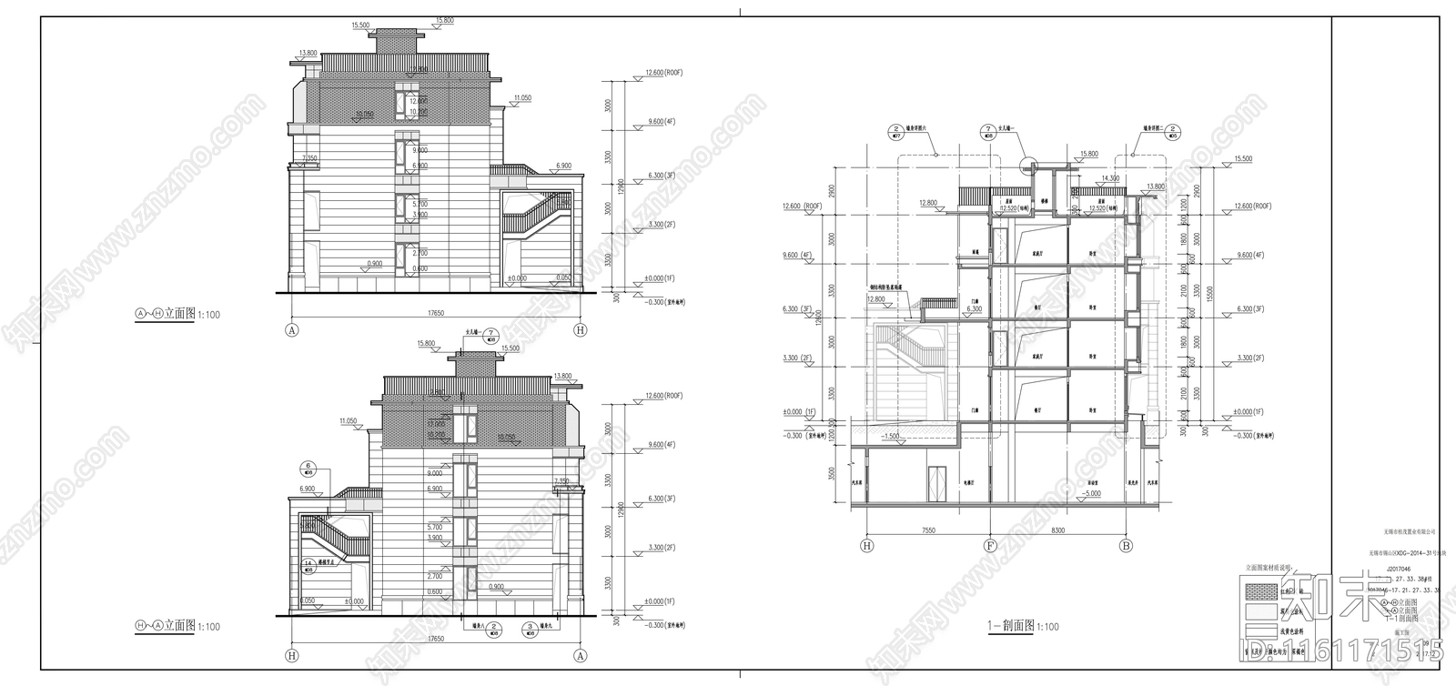 一期高层住宅建筑图纸cad施工图下载【ID:1161171515】