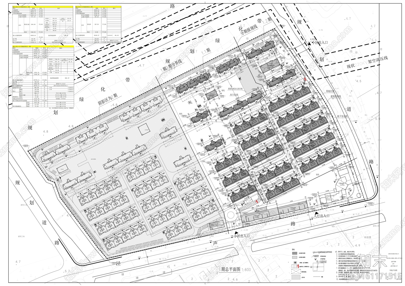 一期高层住宅建筑图纸cad施工图下载【ID:1161171515】