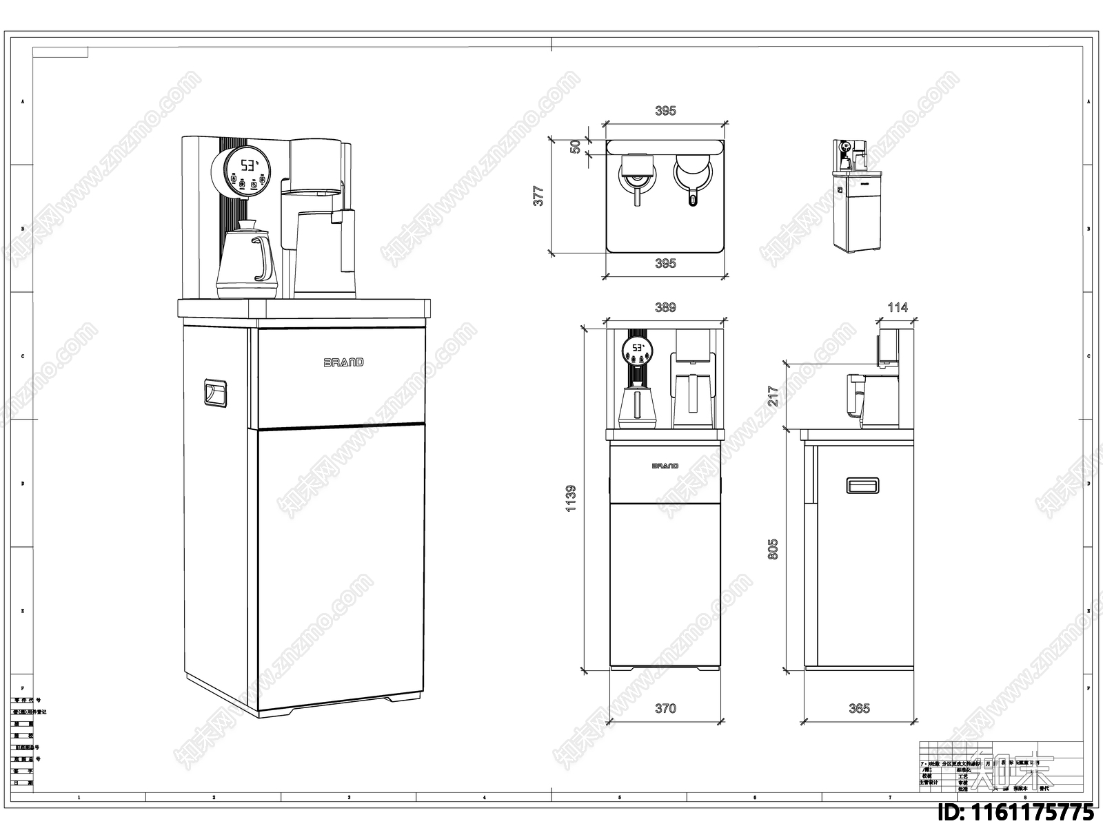 茶吧机线稿图设计施工图下载【ID:1161175775】