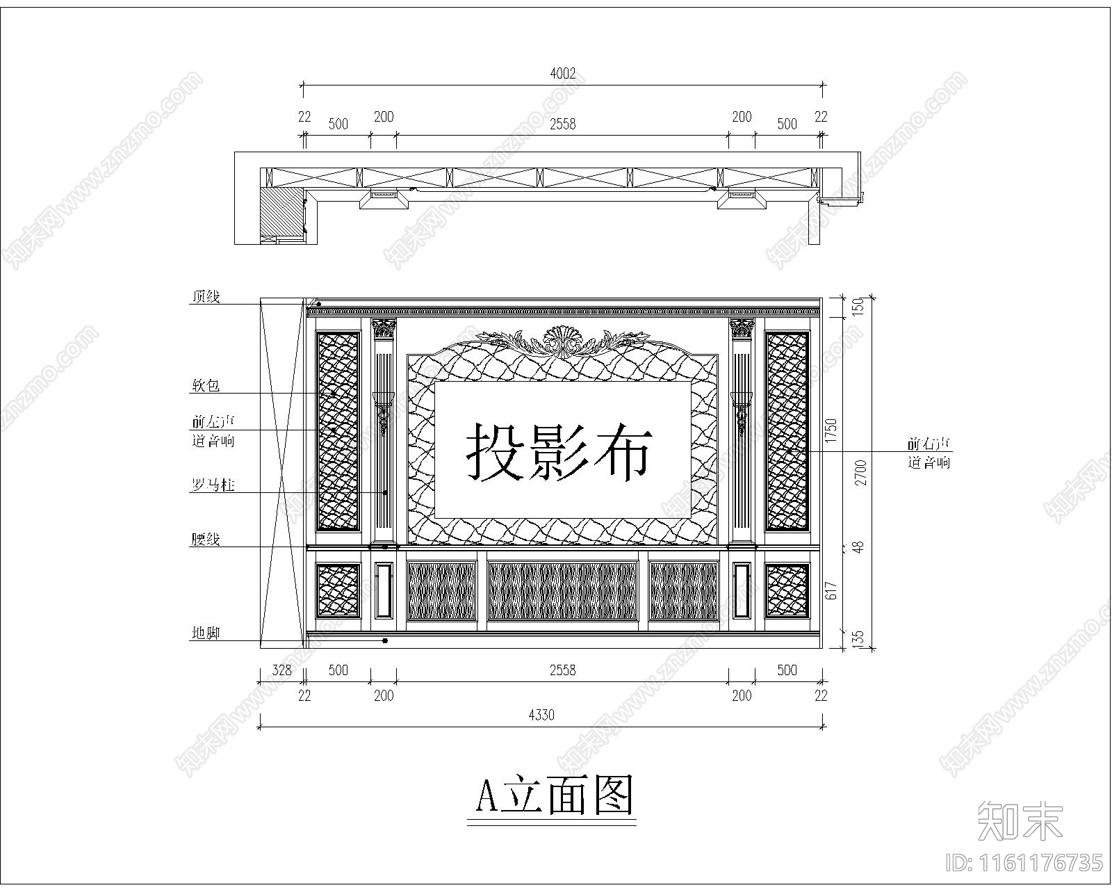 大同影音室施工图下载【ID:1161176735】