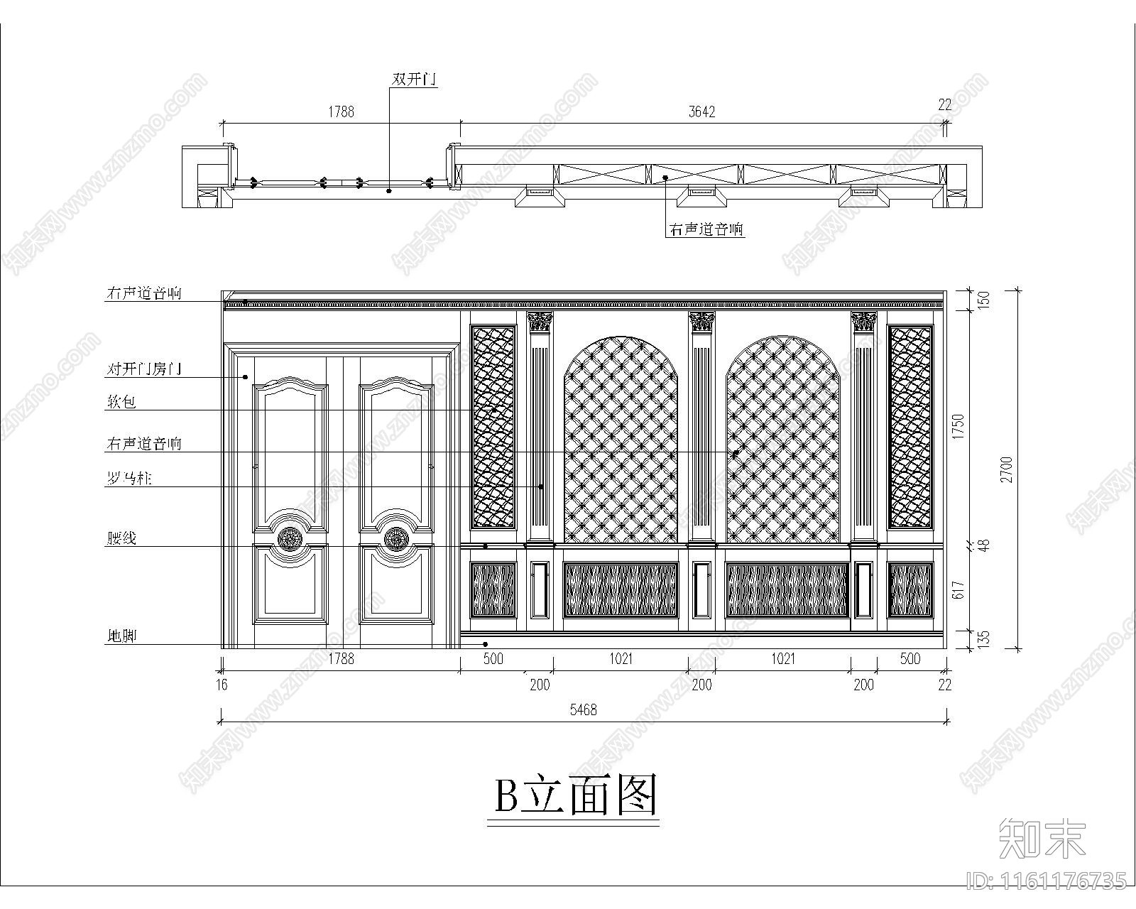 大同影音室施工图下载【ID:1161176735】