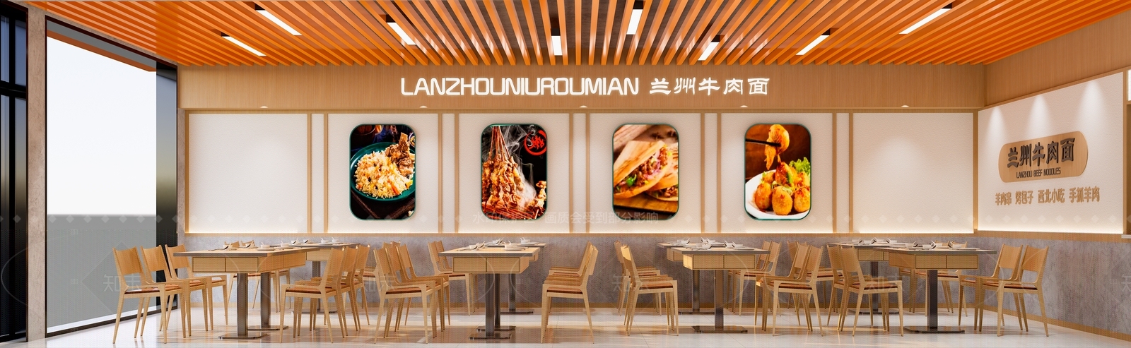 现代面馆SU模型下载【ID:1161177910】