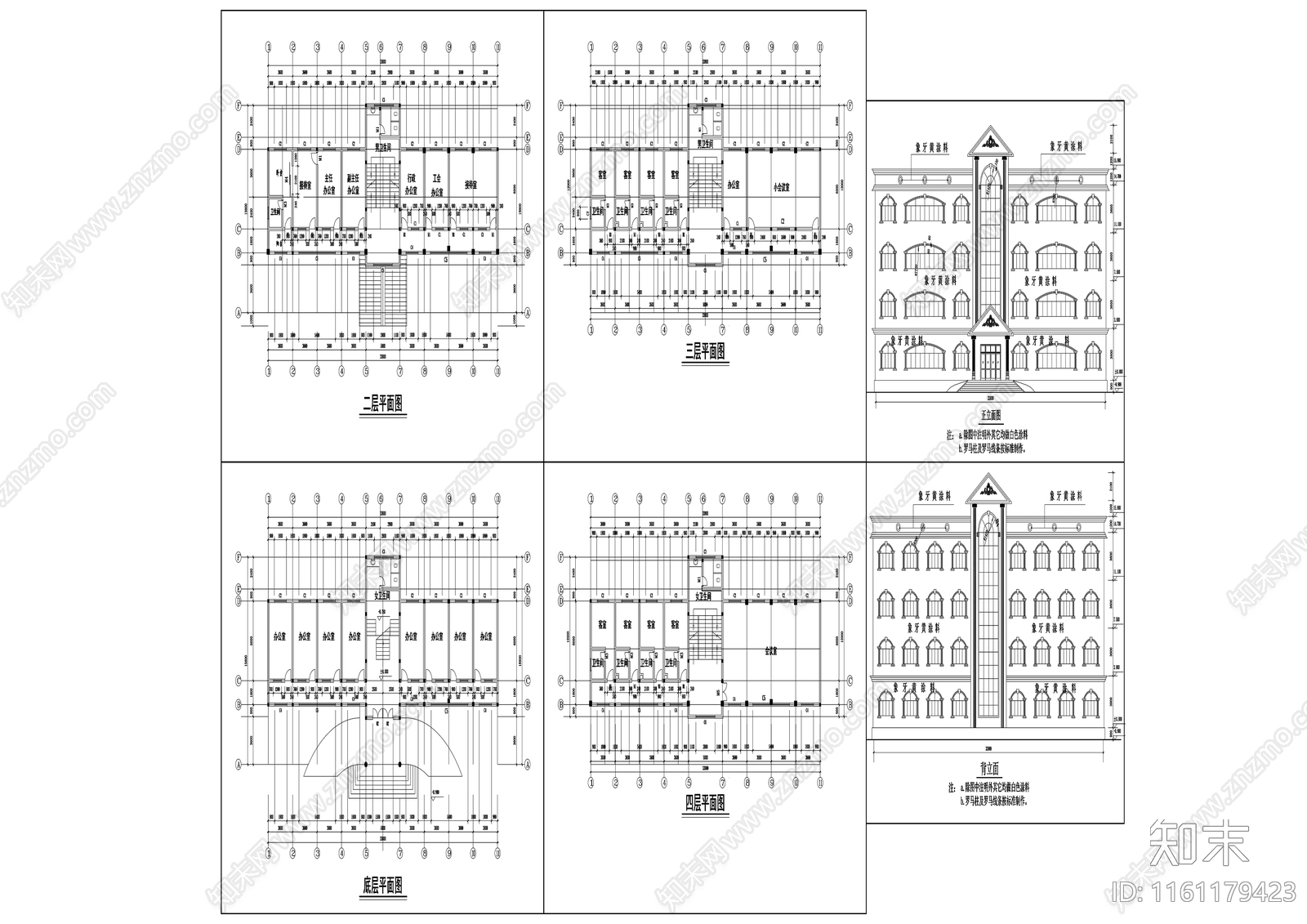 6多层水库办公楼建筑图cad施工图下载【ID:1161179423】