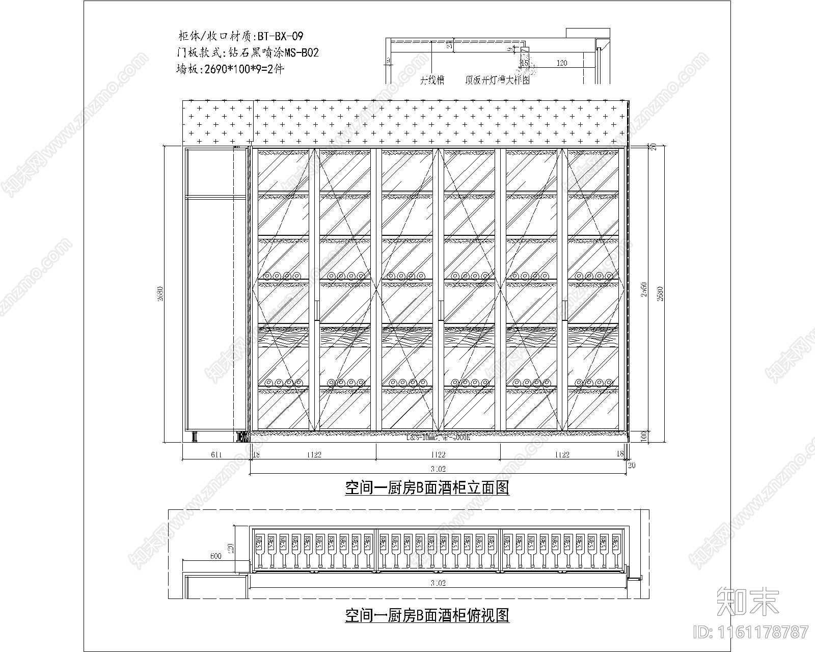 现代高档酒柜节点大样图cad施工图下载【ID:1161178787】