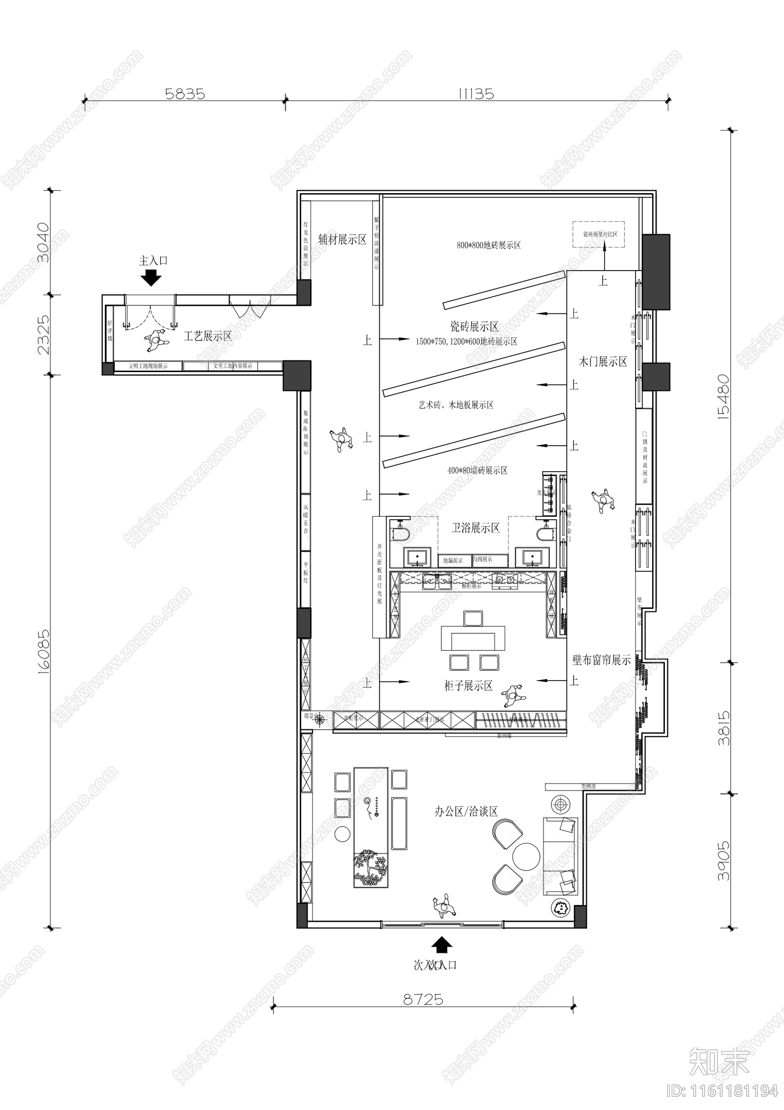 装饰公司材料展厅平面图cad施工图下载【ID:1161181194】