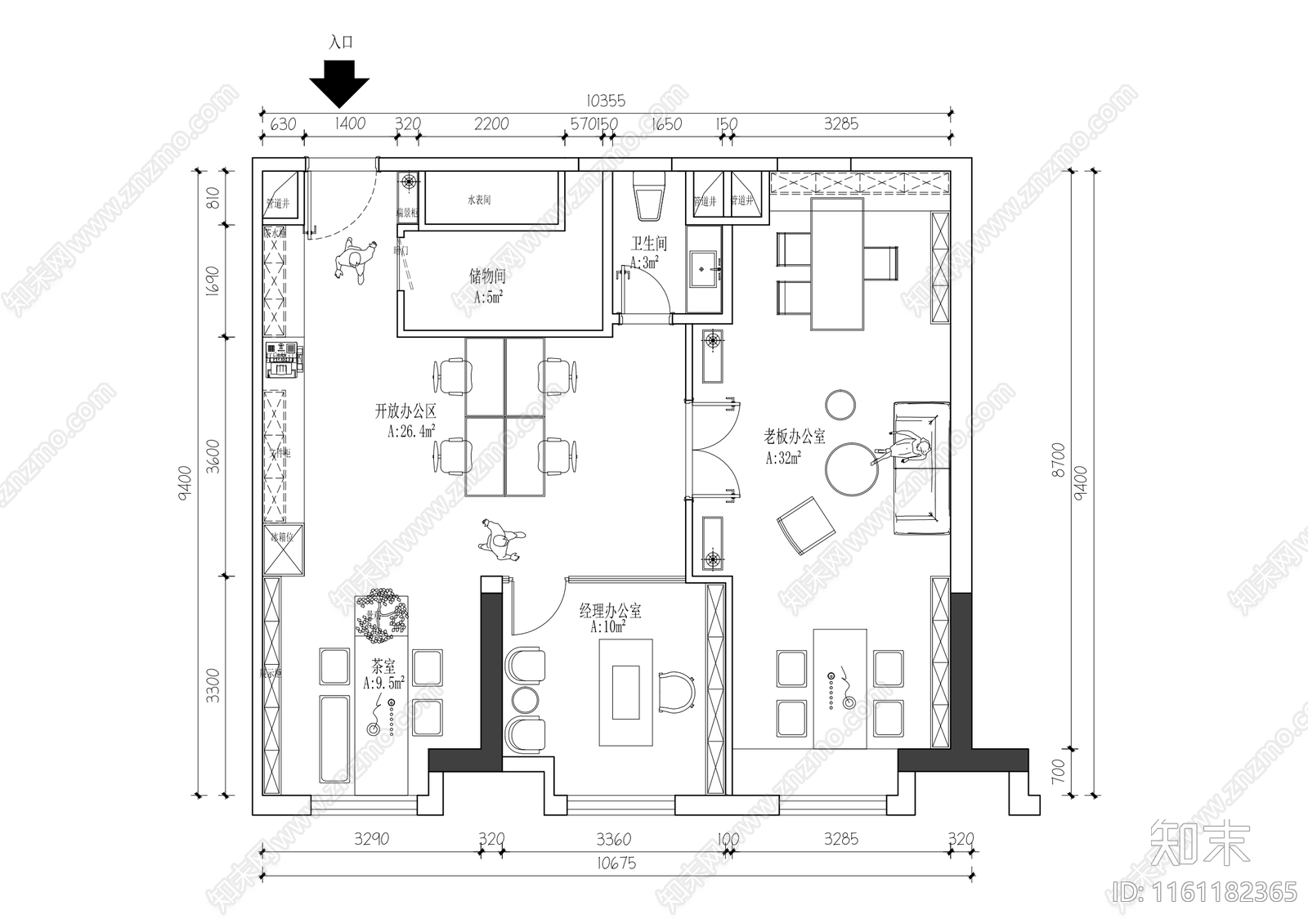 120平办公室平面图施工图下载【ID:1161182365】