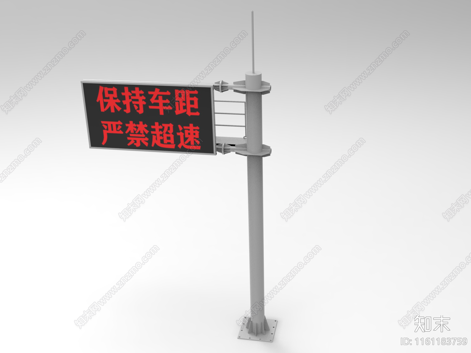 悬臂式可变情报板杆件参考图纸施工图下载【ID:1161183759】