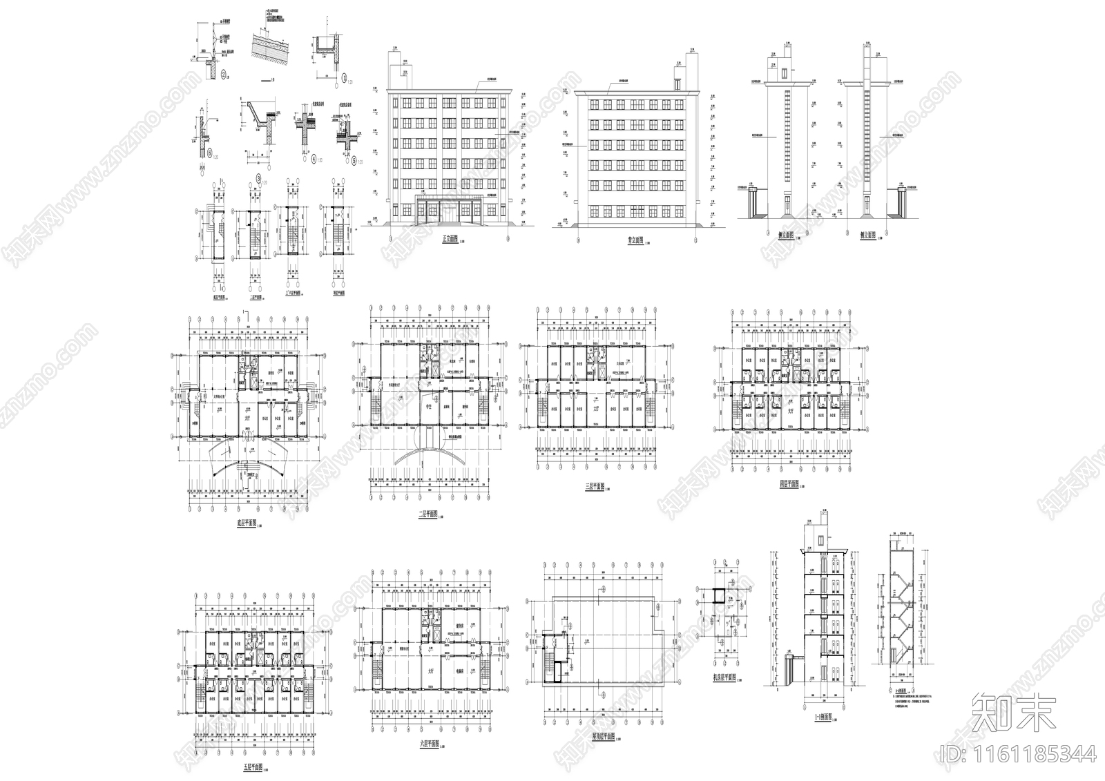 32厂区办公cad施工图下载【ID:1161185344】