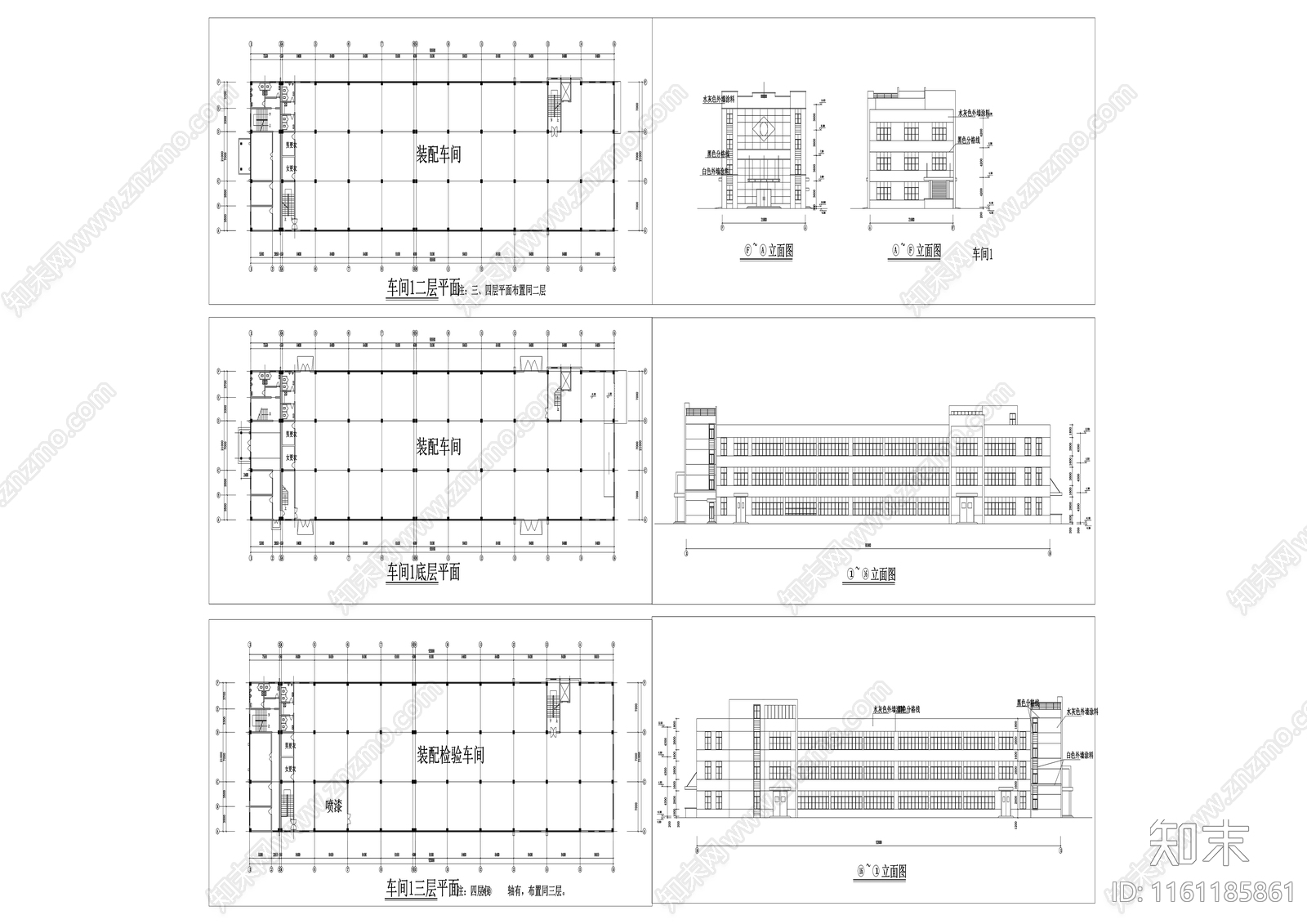 35车间建cad施工图下载【ID:1161185861】