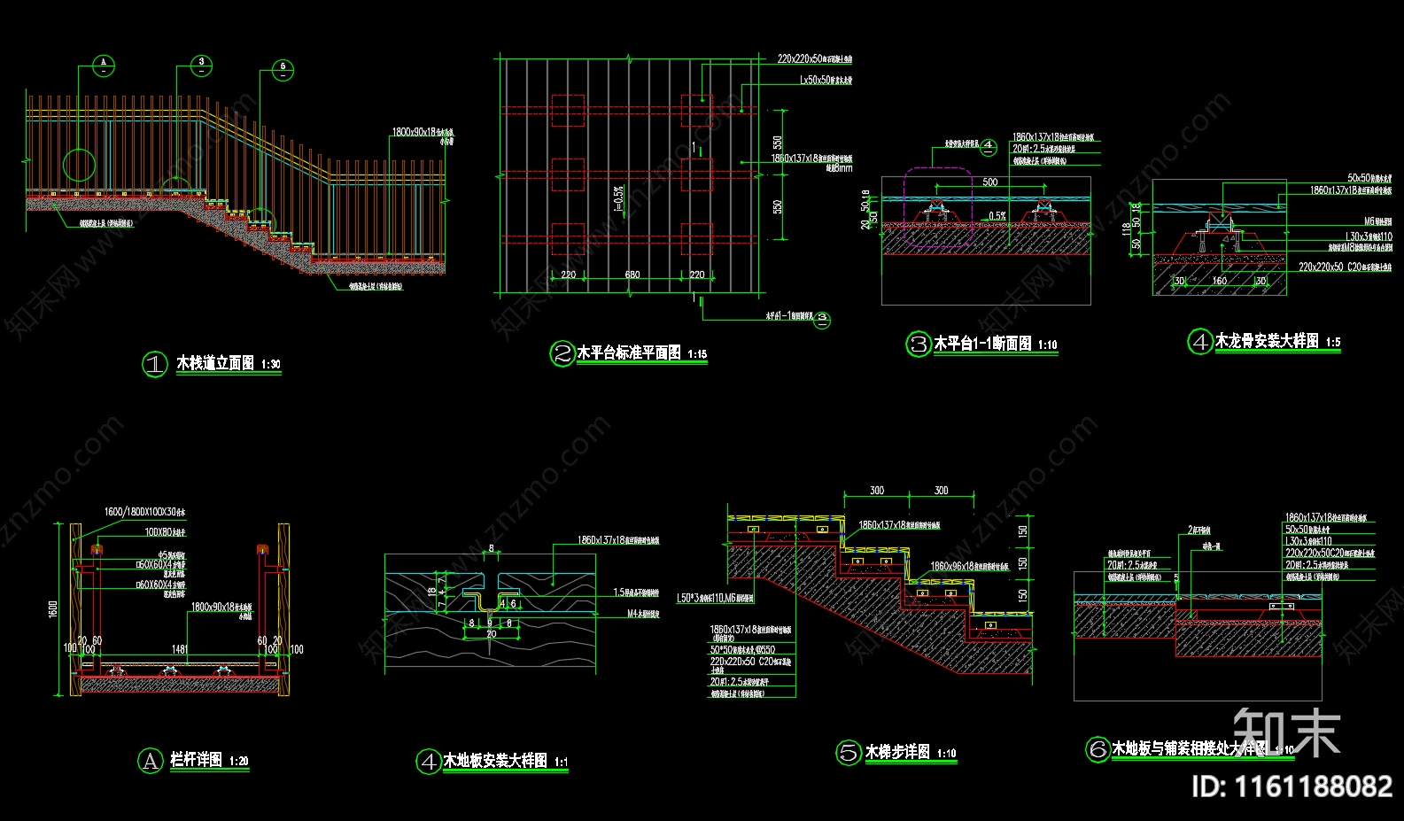重庆市某公园全套图纸施工图下载【ID:1161188082】