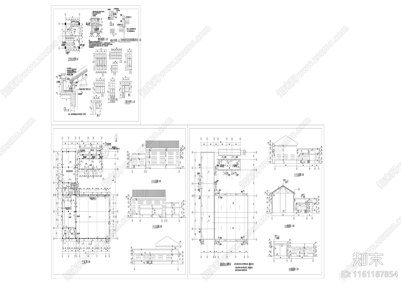 50锅炉房建cad施工图下载【ID:1161187854】