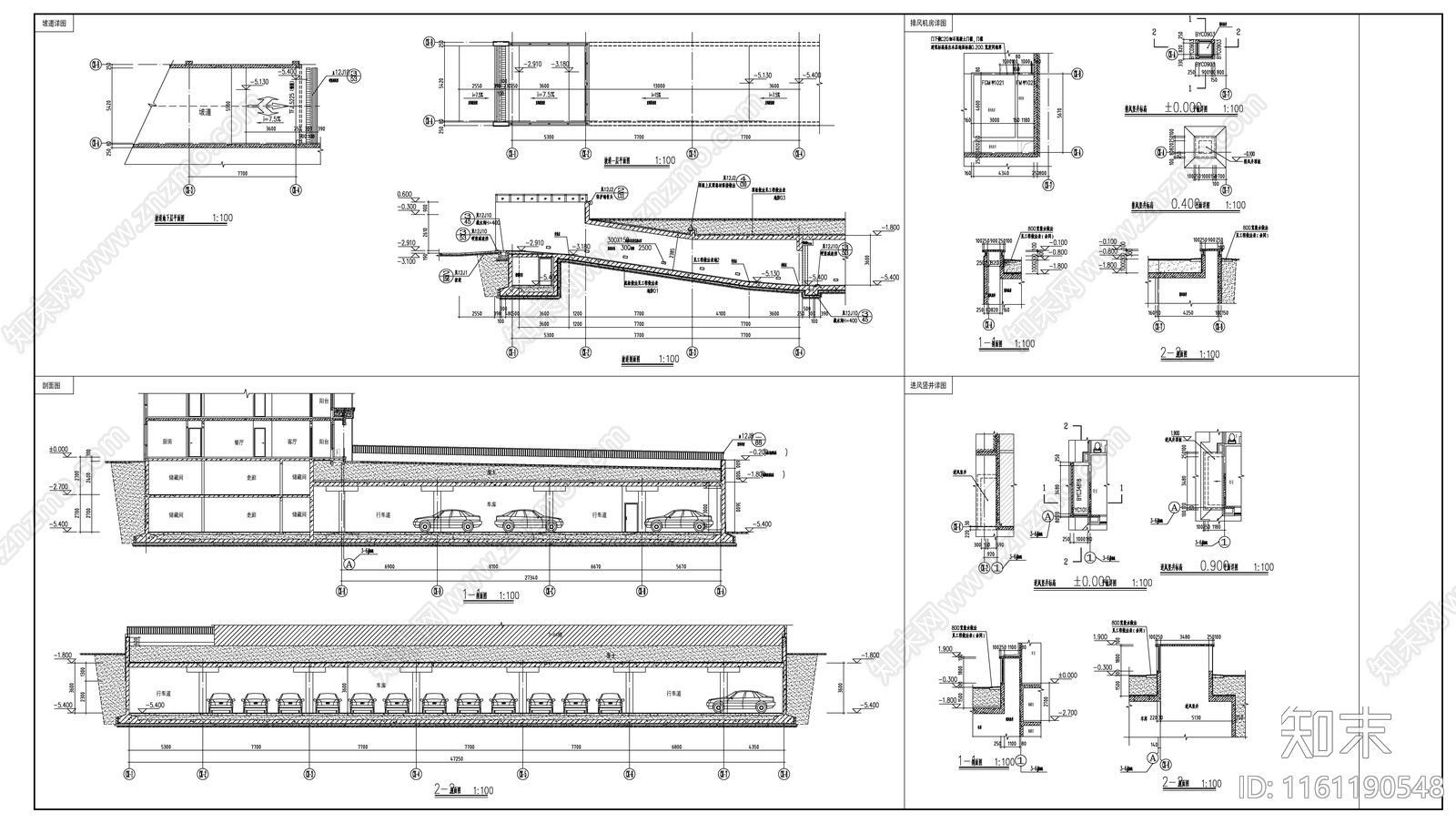 地下车库建筑施工图下载【ID:1161190548】