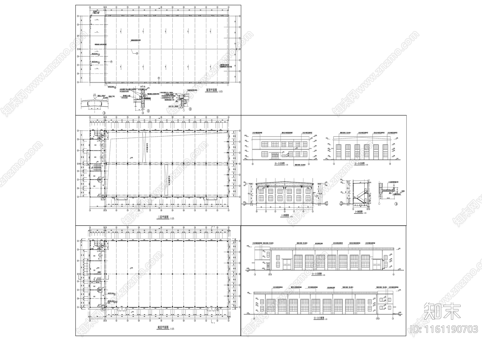 61车间建cad施工图下载【ID:1161190703】