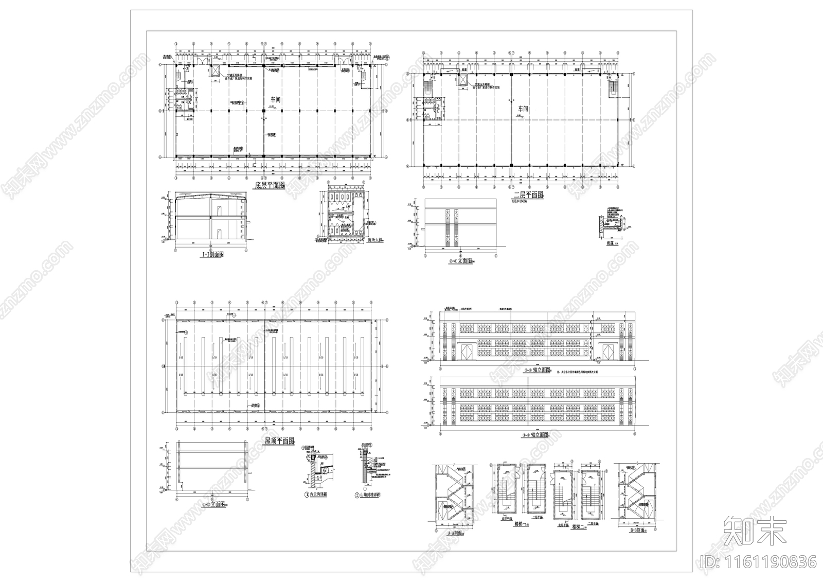 62车间建cad施工图下载【ID:1161190836】