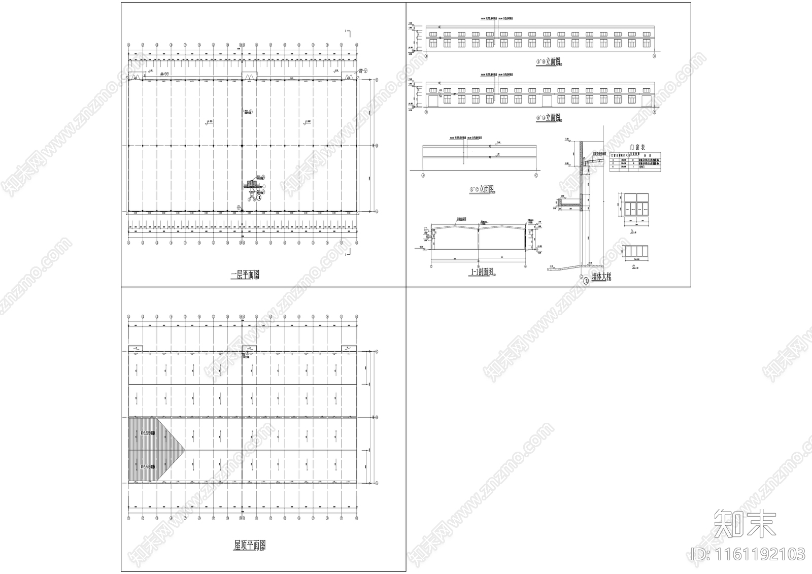 71家具厂房施工图下载【ID:1161192103】
