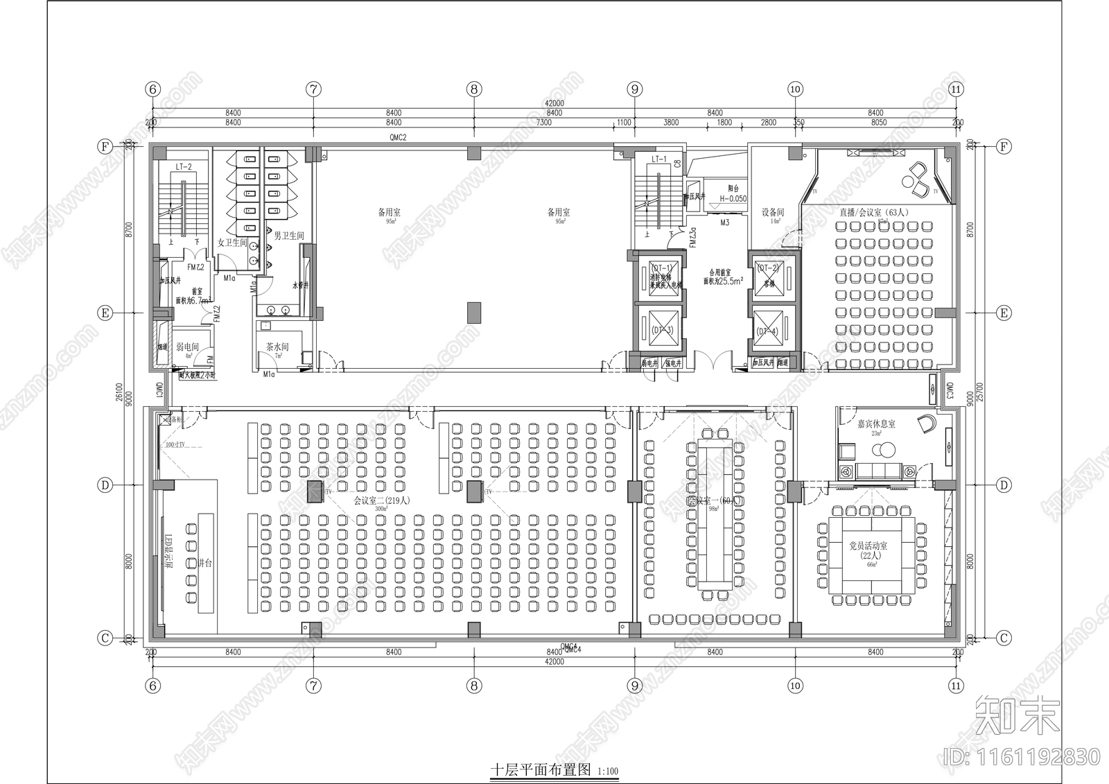 科研办公楼10cad施工图下载【ID:1161192830】