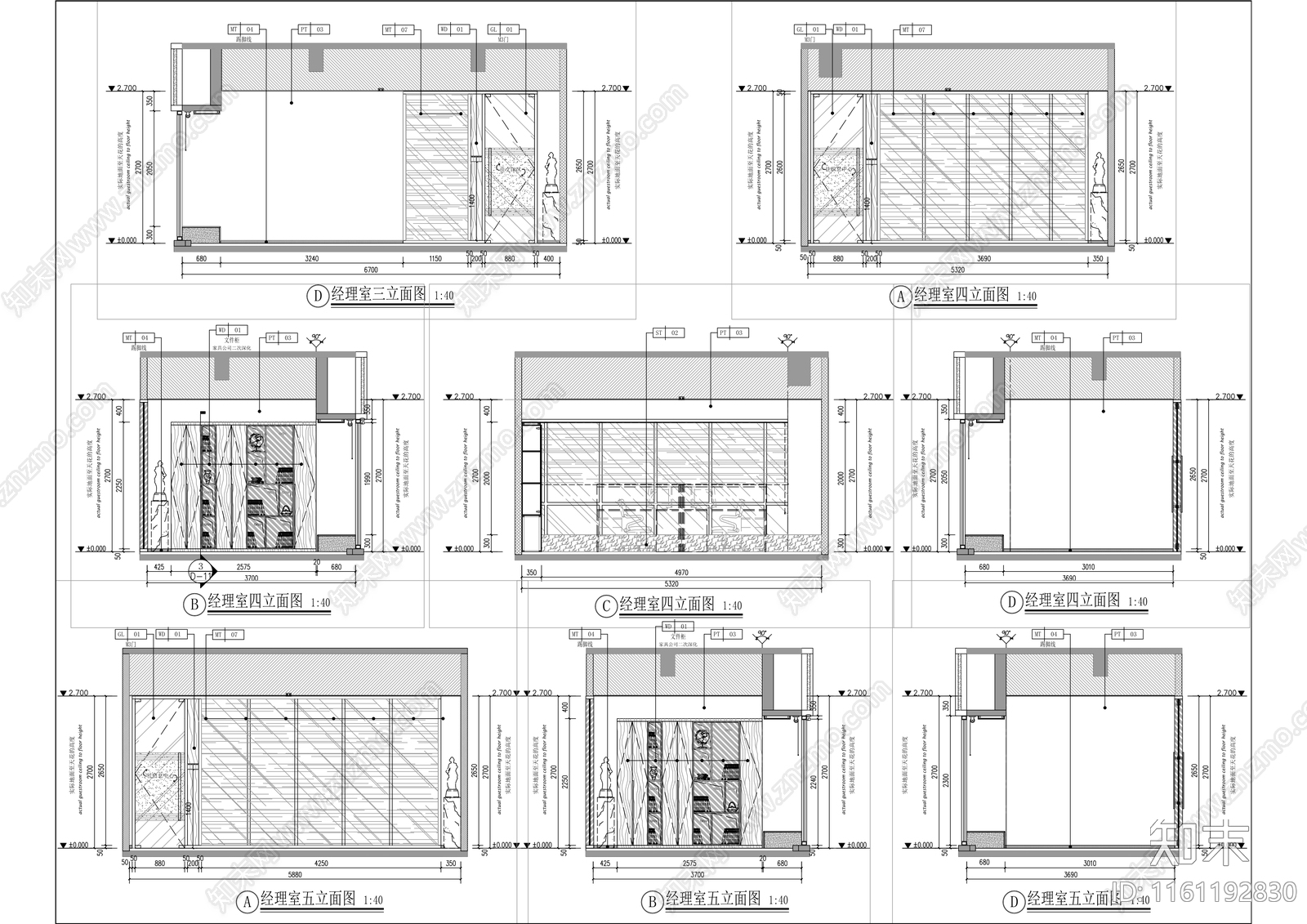 科研办公楼10cad施工图下载【ID:1161192830】