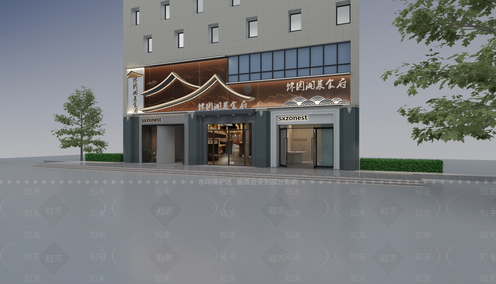 现代酒店门头3D模型下载【ID:1161196369】
