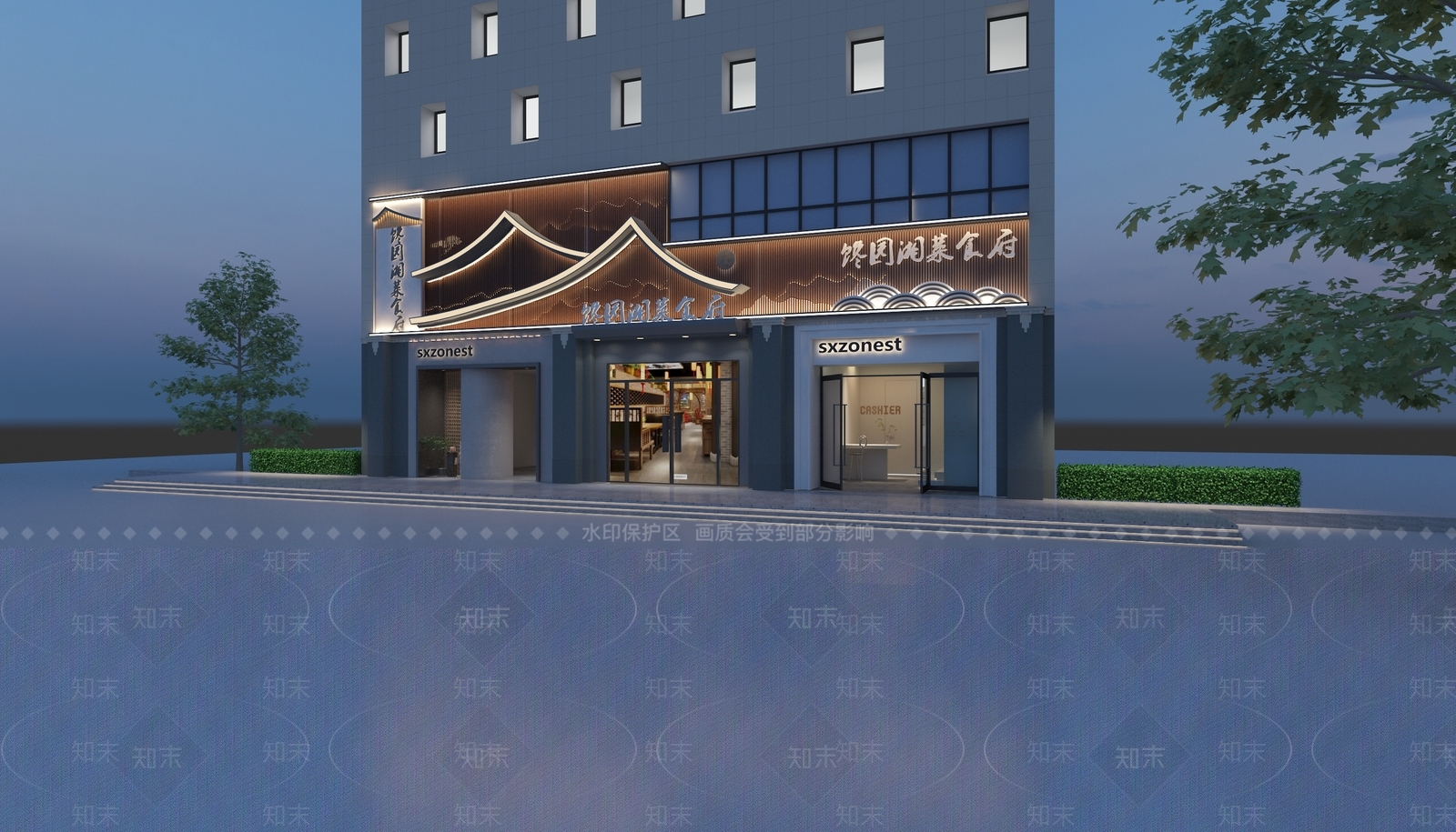 现代酒店门头3D模型下载【ID:1161196369】