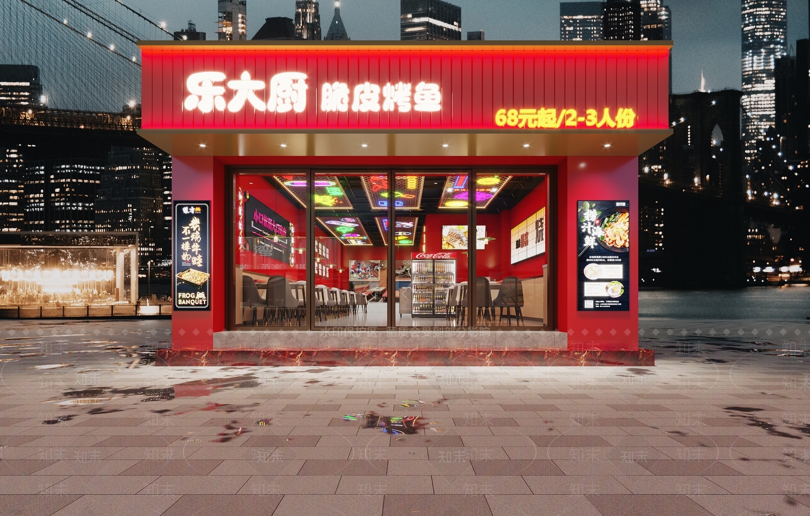 现代烤鱼店3D模型下载【ID:1161198222】