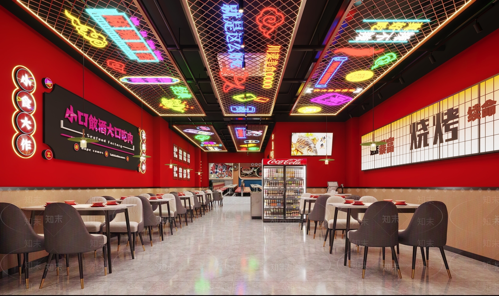 现代烤鱼店3D模型下载【ID:1161198222】