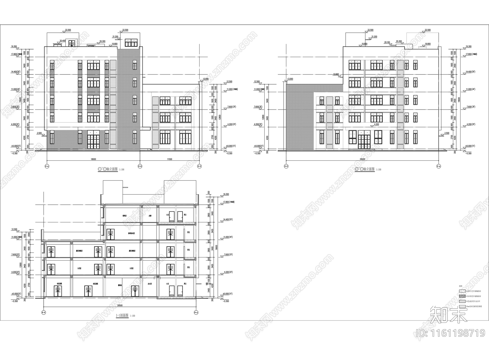 社区卫生服务中心及残疾人康复中心建施工图下载【ID:1161198719】