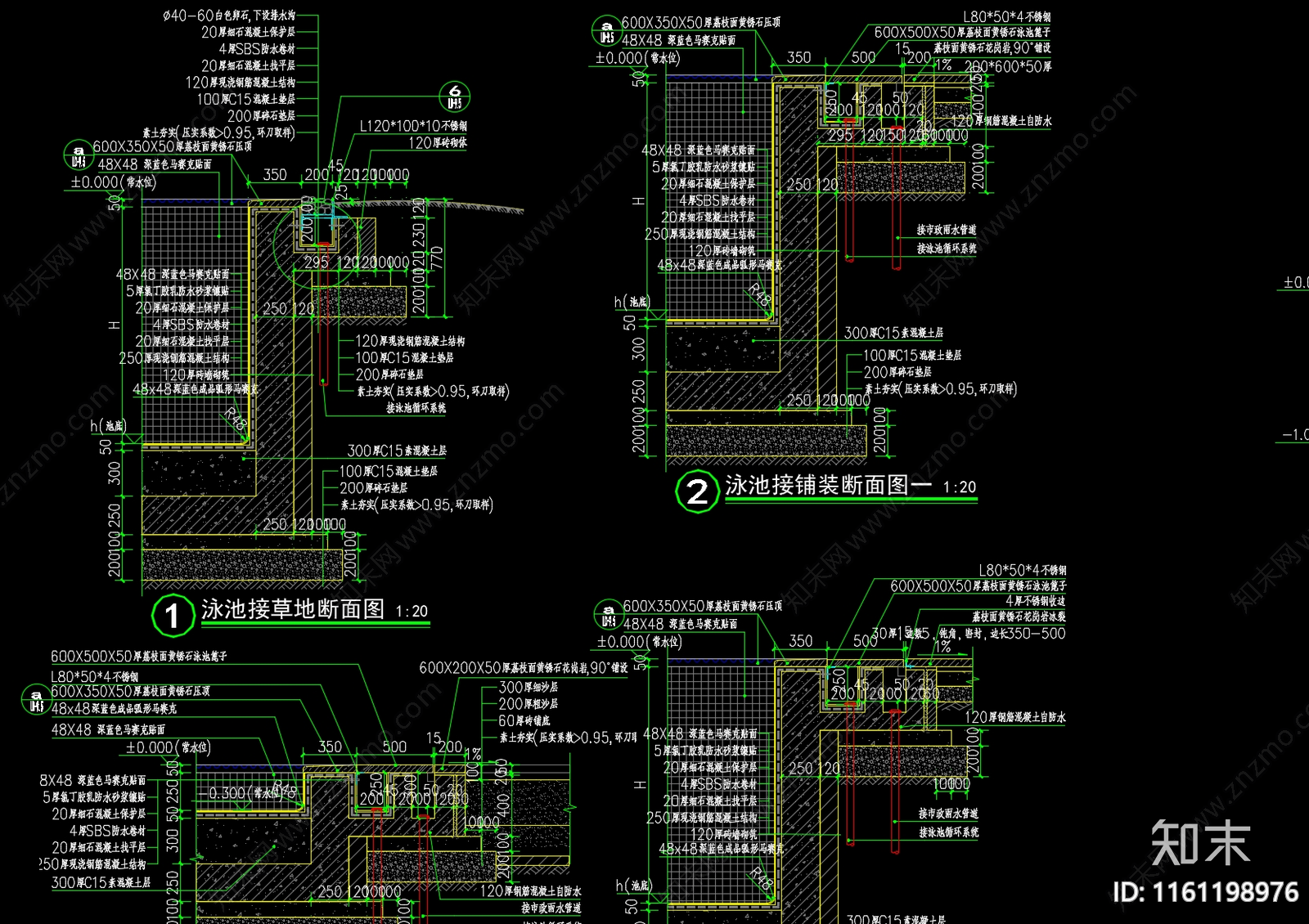 海南省香那山某酒店景观全专业图纸施工图下载【ID:1161198976】