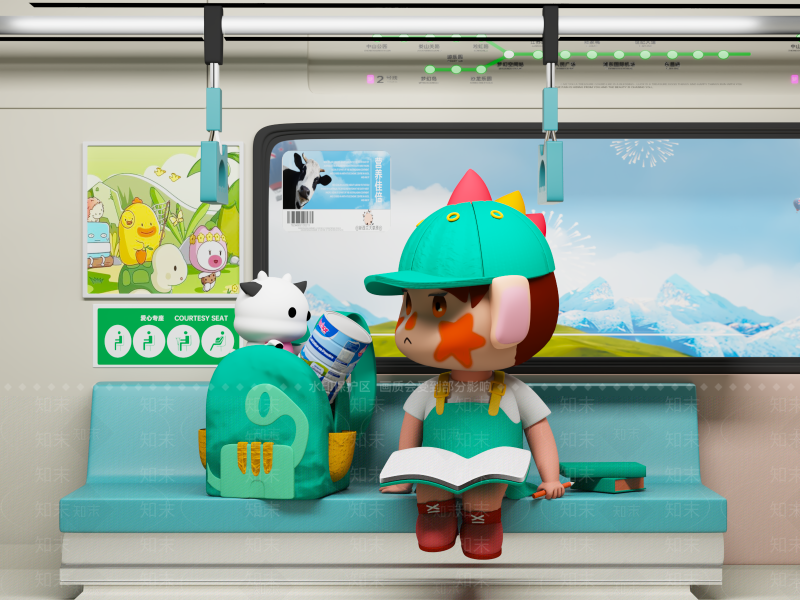 现代卡通地铁3D模型下载【ID:1161201151】