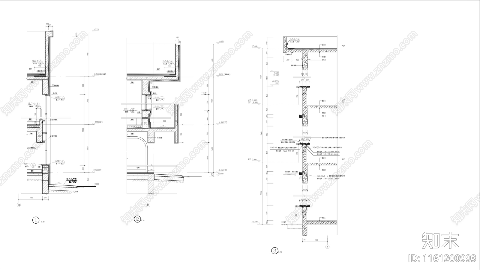 消防站墙身详图施工图下载【ID:1161200993】