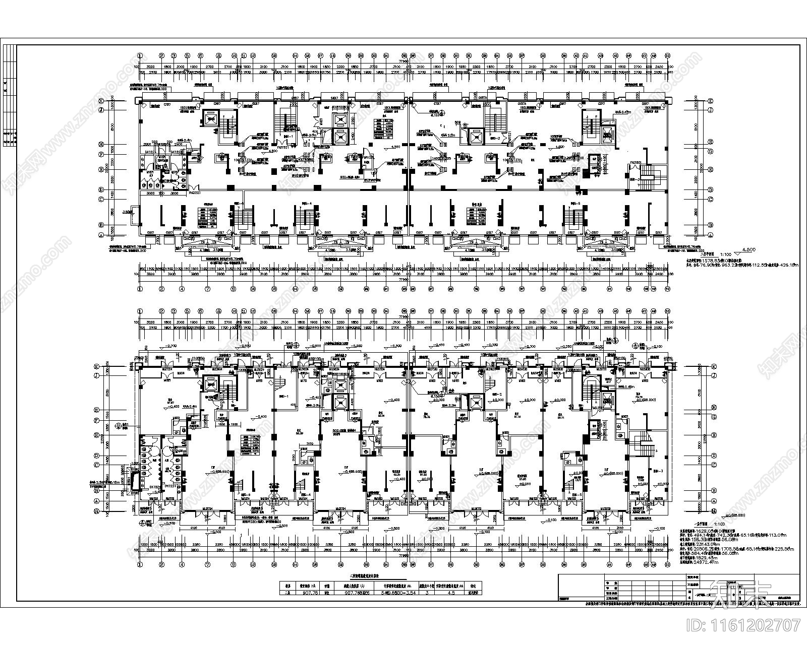 一梯两户四个单元高层商品房建筑设计cad施工图下载【ID:1161202707】