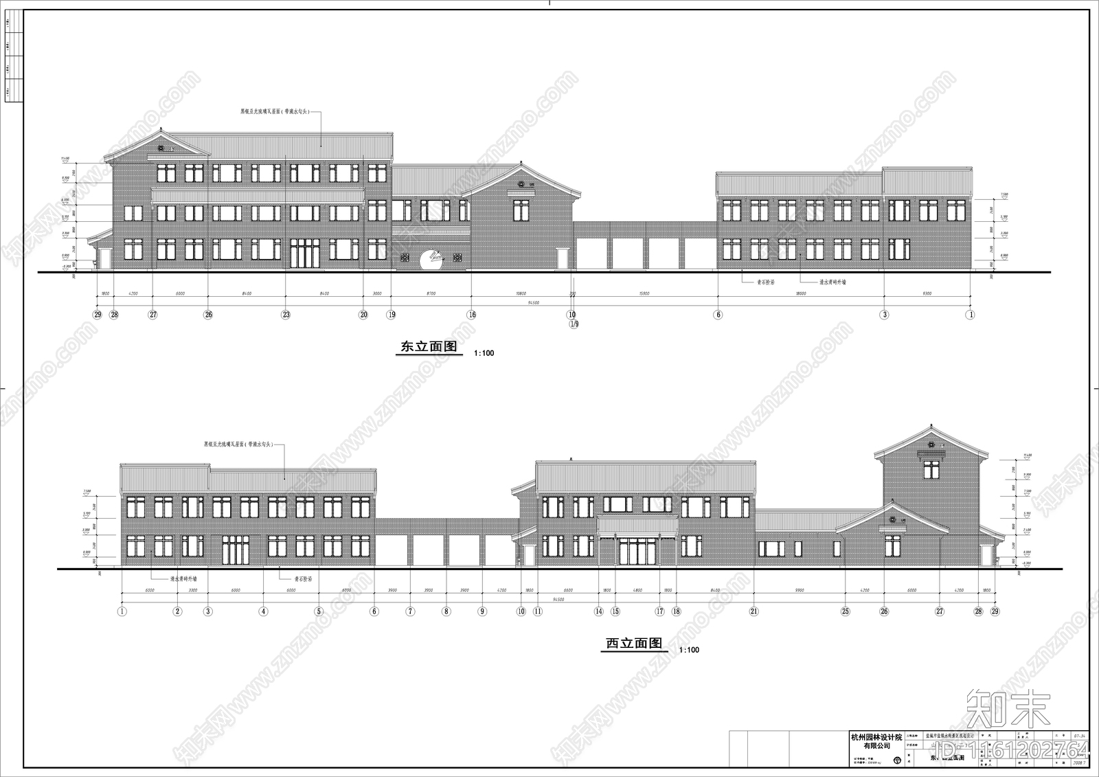 山水广场售楼处建筑cad施工图下载【ID:1161202764】