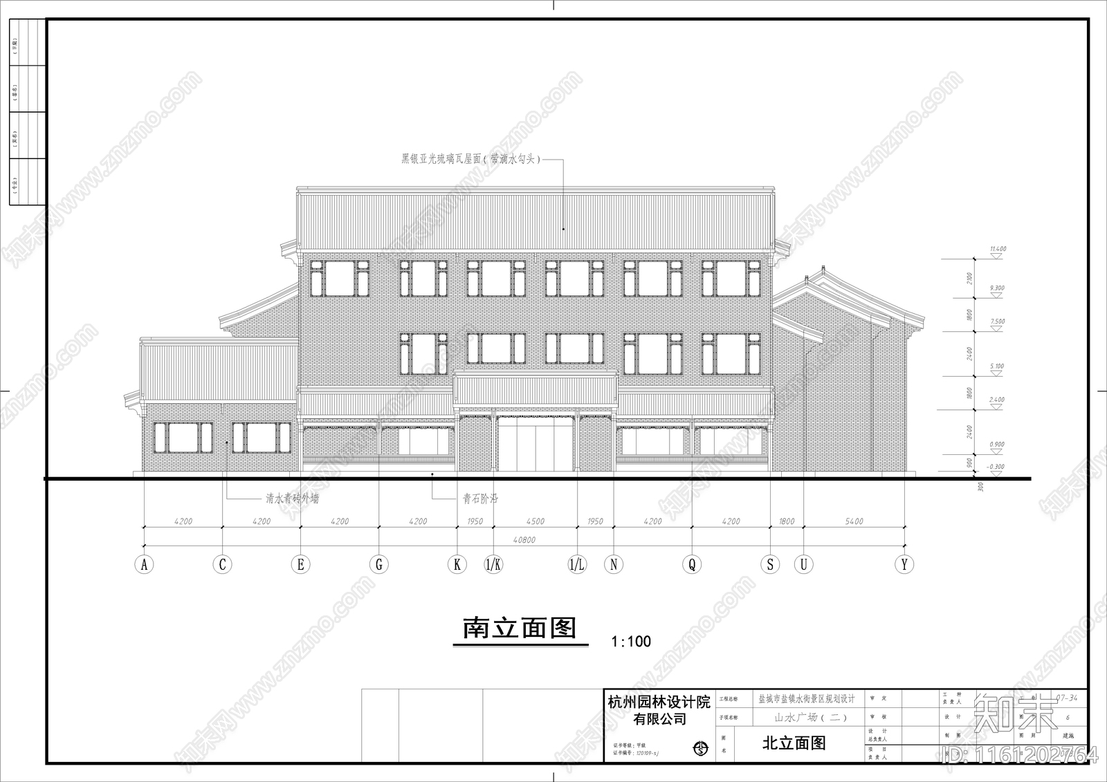 山水广场售楼处建筑cad施工图下载【ID:1161202764】