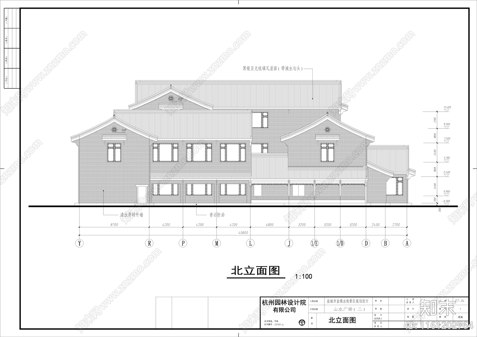 山水广场售楼处建筑cad施工图下载【ID:1161202764】