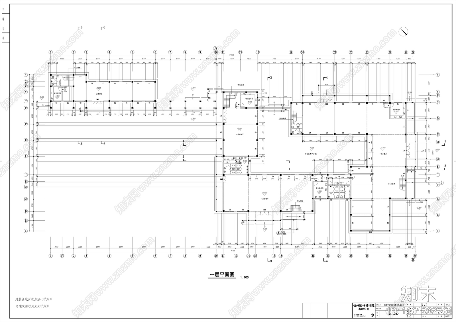 山水广场售楼处建筑cad施工图下载【ID:1161202764】