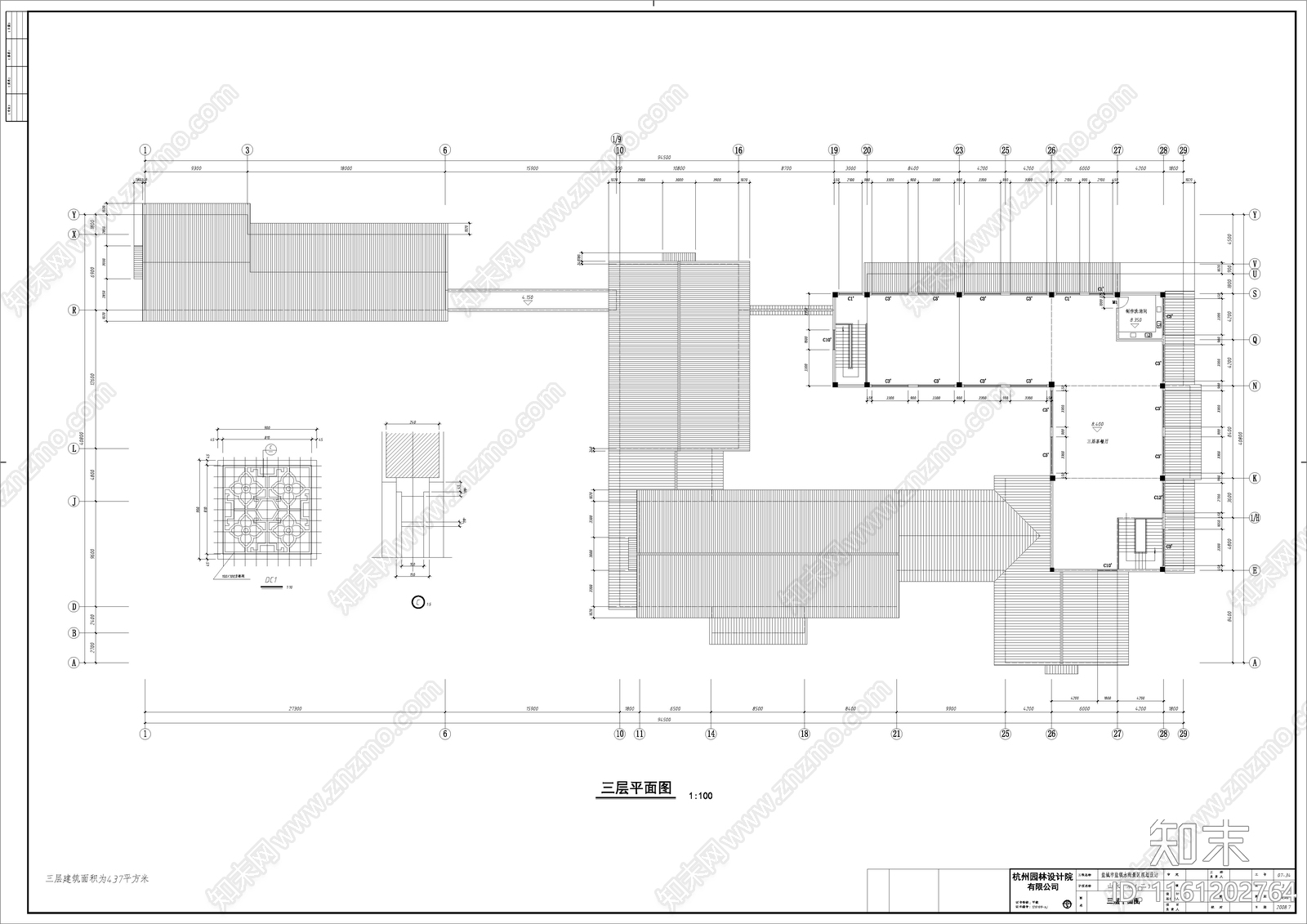 山水广场售楼处建筑cad施工图下载【ID:1161202764】