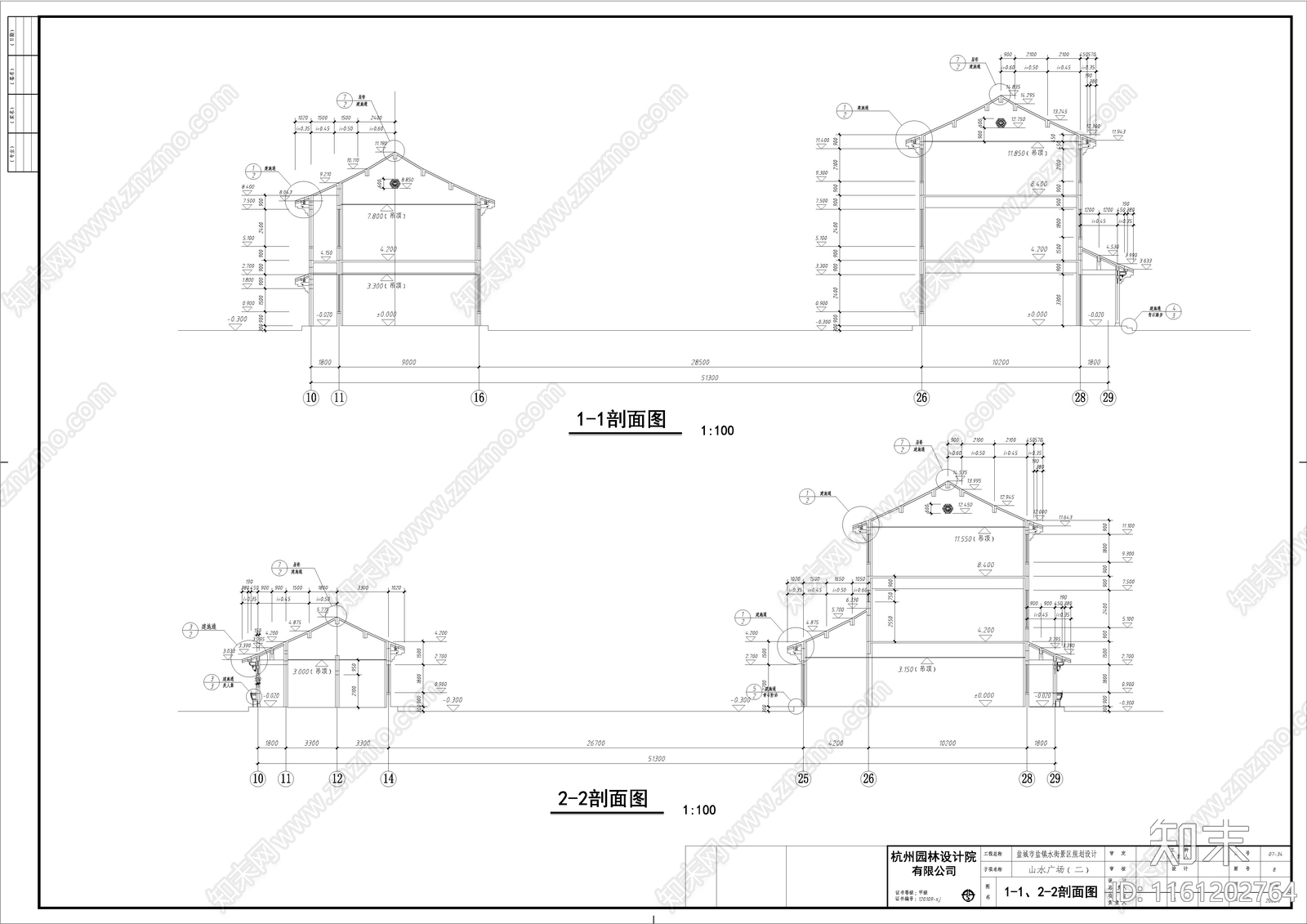 山水广场售楼处建筑cad施工图下载【ID:1161202764】