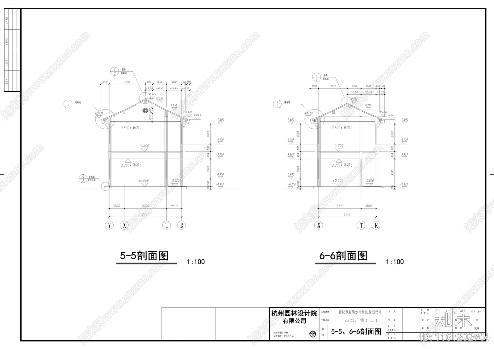 山水广场售楼处建筑cad施工图下载【ID:1161202764】