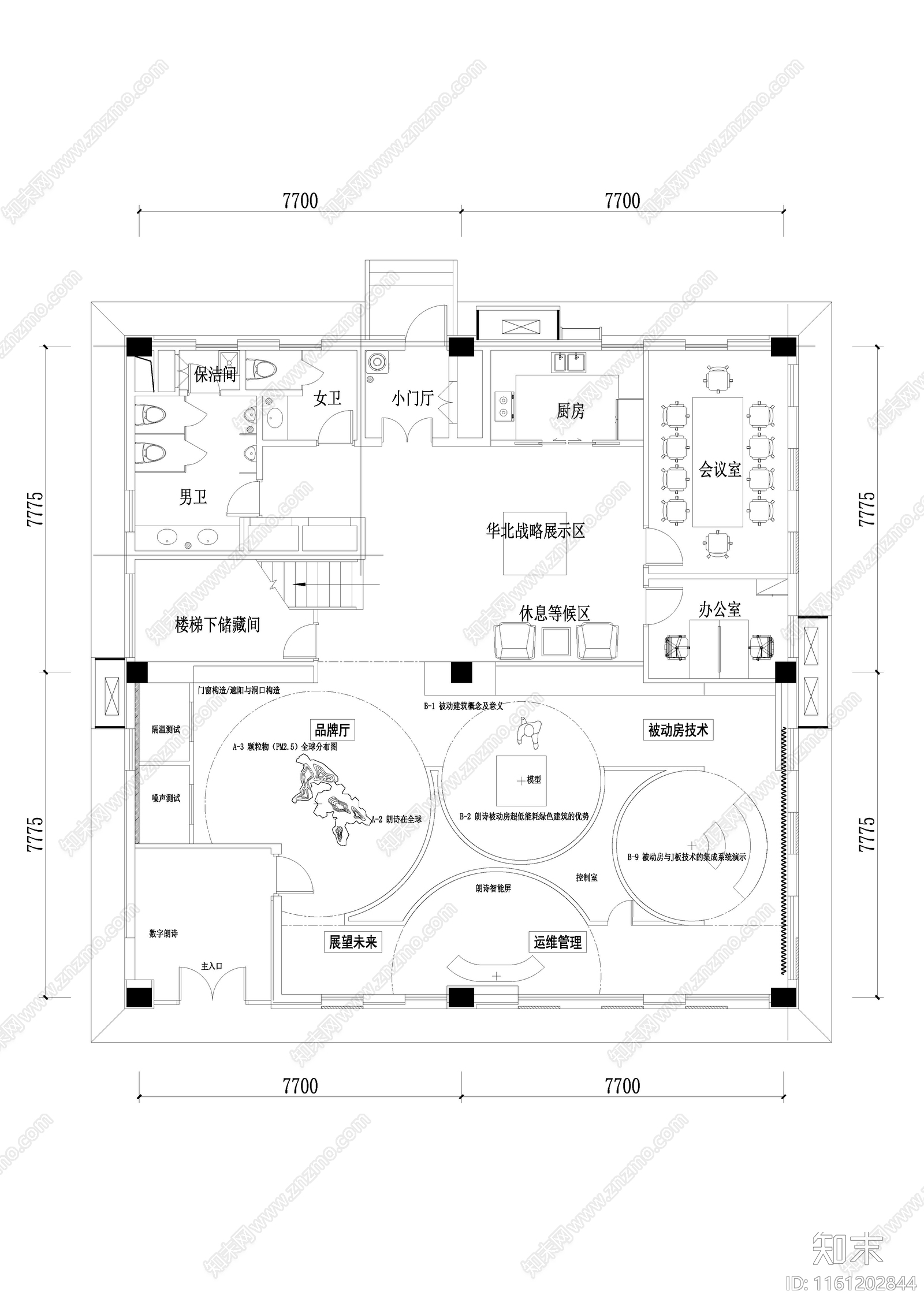 地产展厅平面cad施工图下载【ID:1161202844】